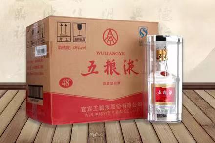普洱五粮液回收